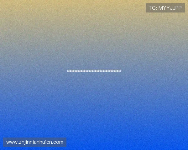 通过美高梅真人视讯平台观看世界杯，体验沉浸式体育娱乐和多样化互动玩法